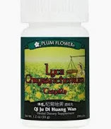 Lycii Chrysanthemum  Teapills - Milagro Herbs - Handmade Organic Herbal Remedies & Medicinal Plants