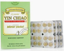 Yin Chiao Chieh - Milagro Herbs - Handmade Organic Herbal Remedies & Medicinal Plants
